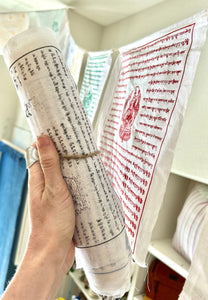 Biodegradable Prayer Flags - Small World Goods