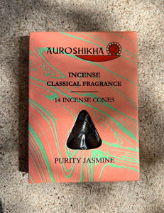 Marbled Incense Cones, various scents - Small World Goods