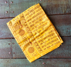 Cotton Mantra Sarong/Scarf/Beach Blanket/Towel/Etc, Various Colors - GadaboutGoods